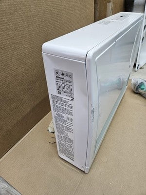 Rinnai EX22CTWP 20700 BTU Direct Vent Liquid Propane Wall Heater