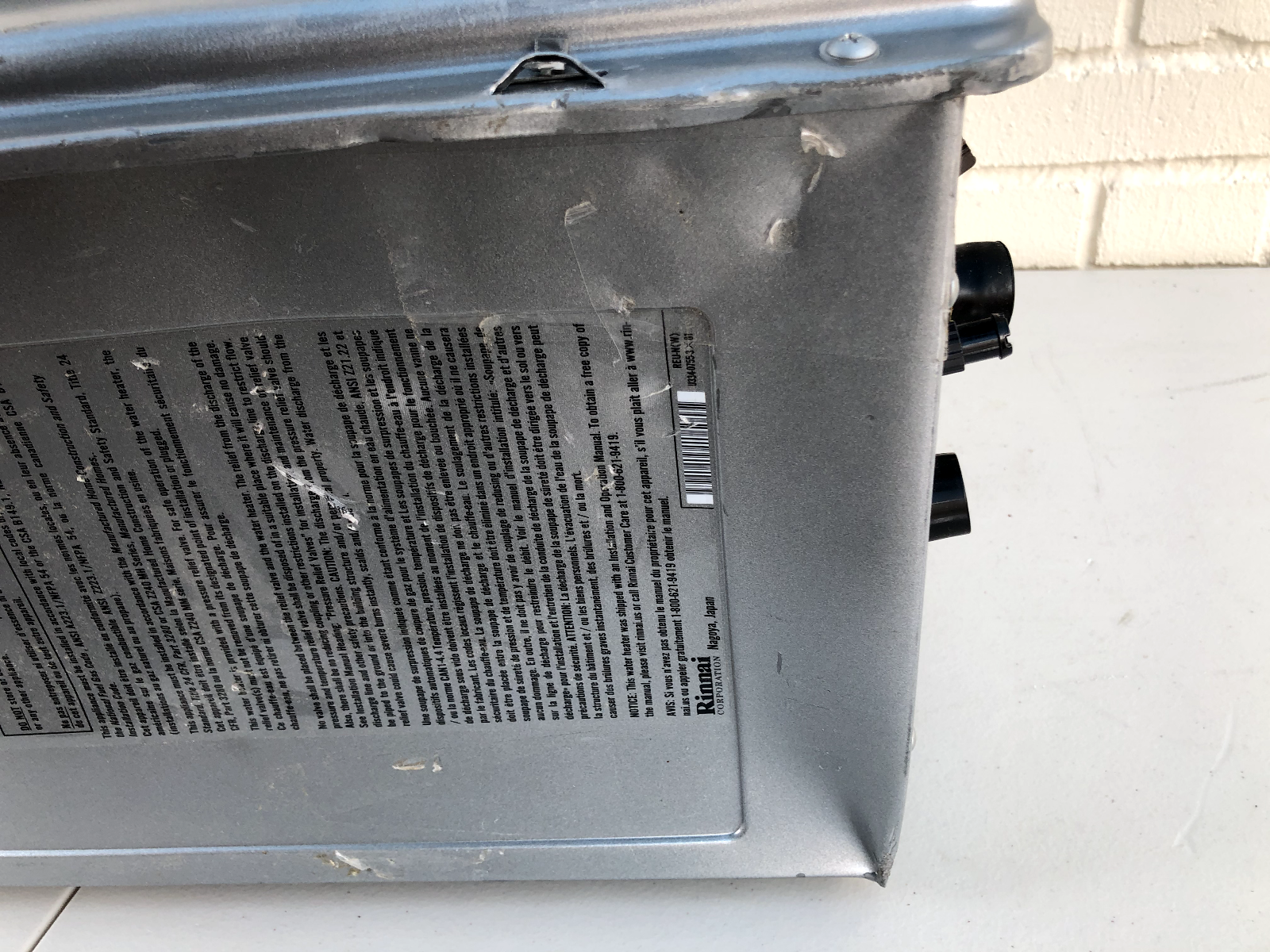 Rinnai RUR199EN Water Heater WITH Dings, Power Tested, See Pictures