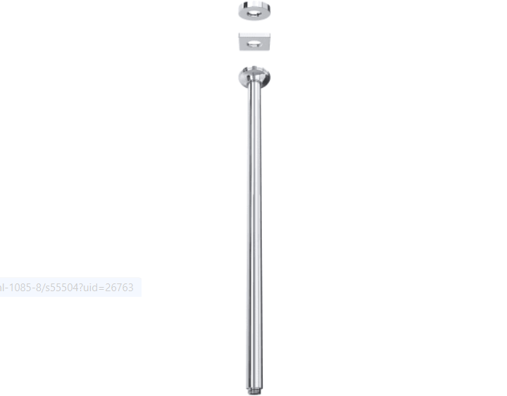Rohl 1505-24APC Shower 25-7-16" Ceiling Mounted Shower Arm and Flange